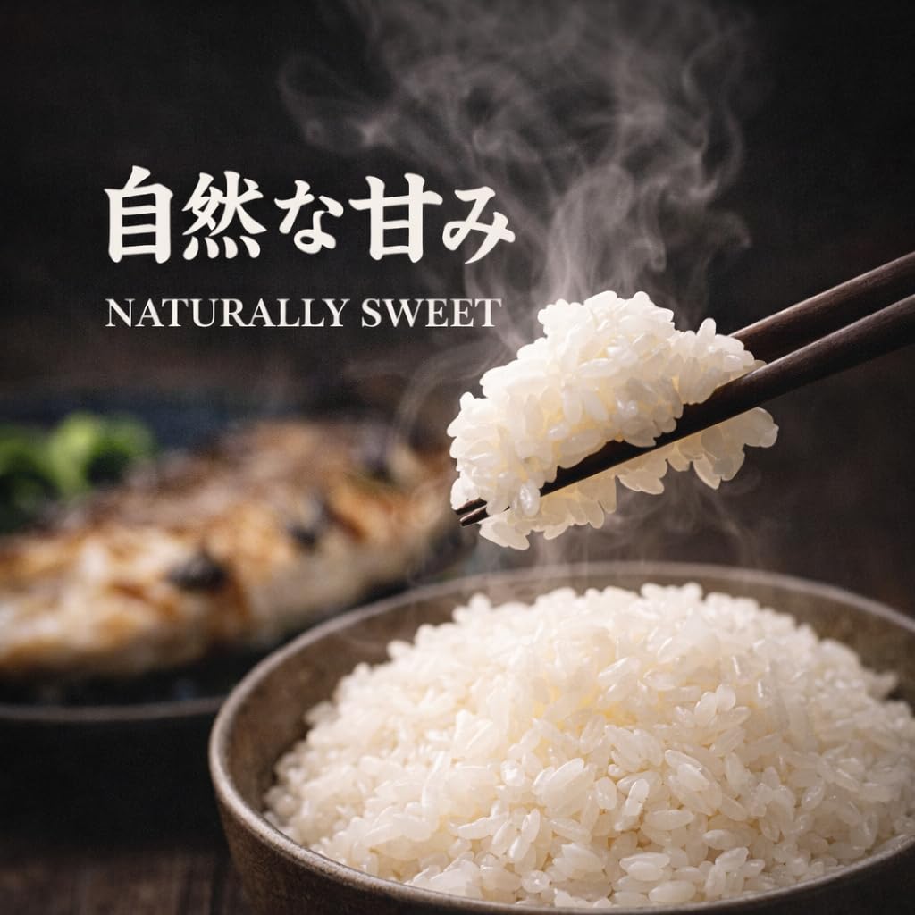 Authentic Nagano Prefecture Koshihikari Rice (Shinshu) - Premium Japanese Short-Grain Sushi Rice, Milled White, ???? ???? ????? - Sushi, Curry & Daily Use - 11 lb