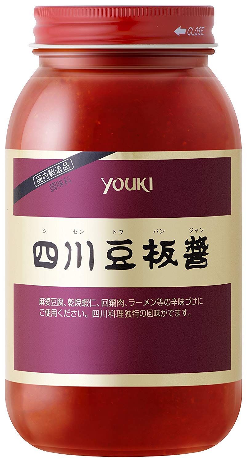 [Product of Japan] Youki Sichuan Doubanjiang ?????/Toban Djan (Chili Bean Sauce) - 2.2 Pound Family Size Jar