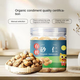 Zercumm Fructus Amomi 70G Selected Spices Large Particle Soup Steamed Flour Hot Pot Braised Seasoning