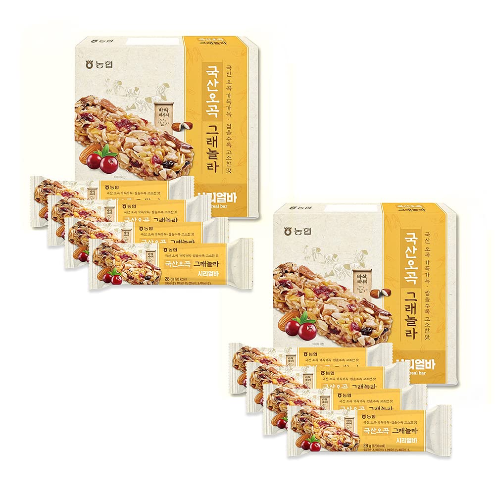 [NongHyup] 5-Grain Granola Cereal Bar, Super Grain Health Food Snack, All Natural, Product of Korea, ?? ???? ???? ????, 100% ??? (28g x 8 Bars)