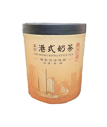 Hongkong Style Milk Tea (100% Ceylon Black Tea), 400g | Van Cheong Tea