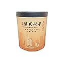 Hongkong Style Milk Tea (100% Ceylon Black Tea), 400g | Van Cheong Tea