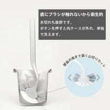 Myrna smart toilet brush white W051W (japan import)