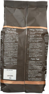 DeLallo Gluten Free Brown Rice, Penne Regate, 12-Ounce (Pack of 12) by DeLallo