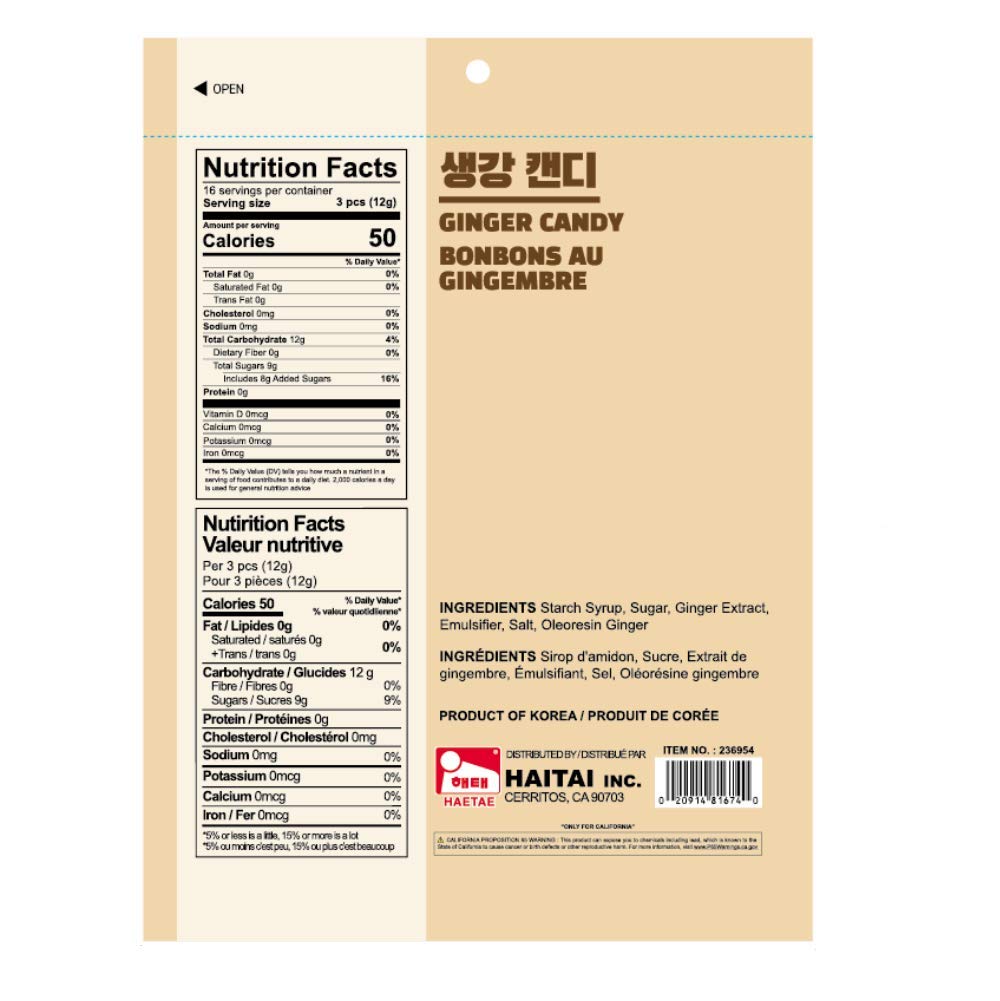 Haetae Candy assorted flavors 200g (Ginger Candy)