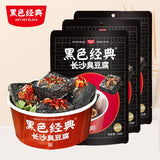 ???? ????? ??? ?? snack Chinese food 118g/?X3?????????/New and old packages are shipped randomly?