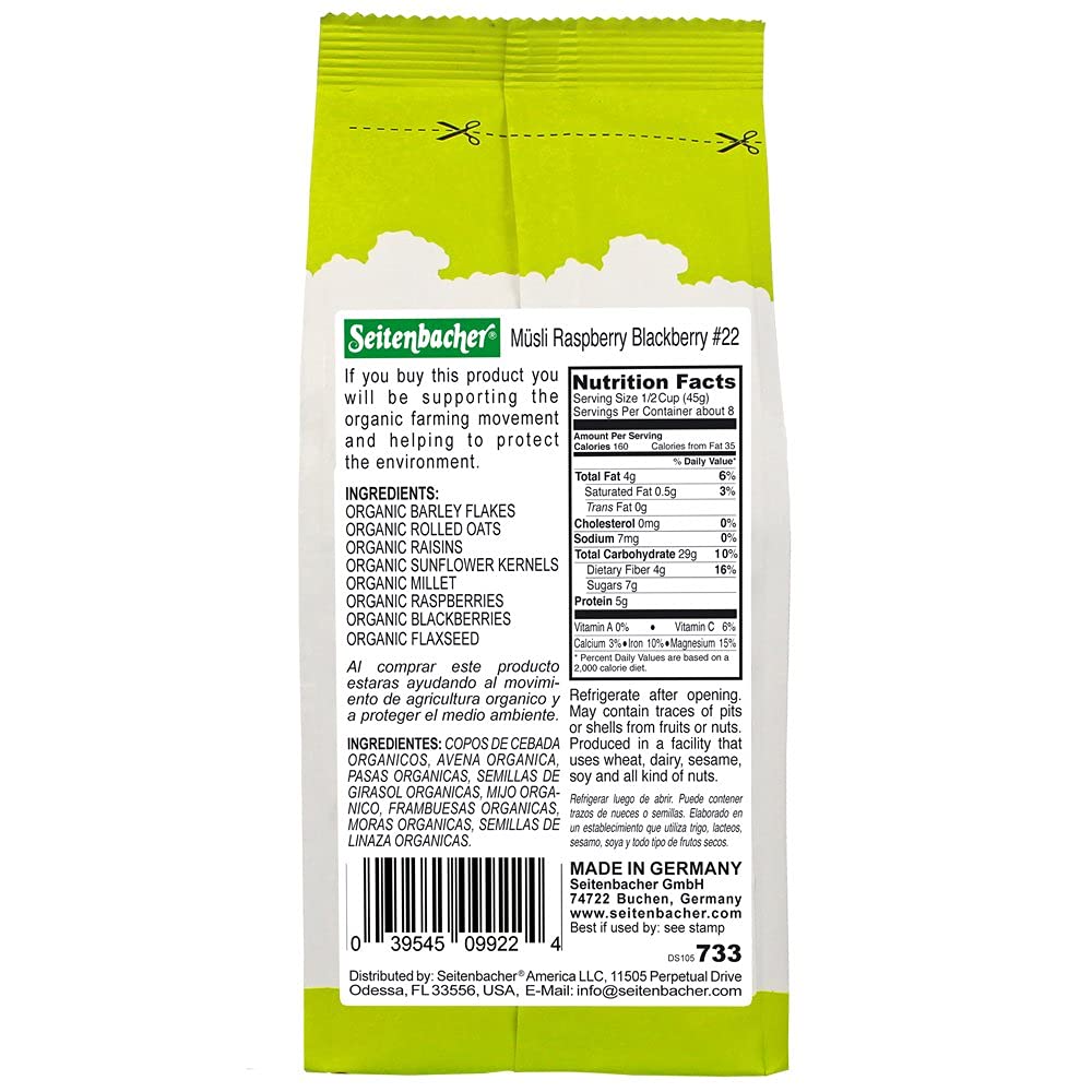Seitenbacher Organic Muesli Natural Cereal, Raspberries and Almond, 13.2 Ounce (Pack of 6)