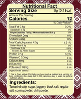 AWZLWN Natural Imli Candy 1.76 OZ (50 GM) | Set oF 1 | AWZLWN