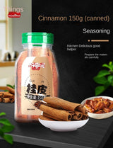 Zercumm Chinese Cinnamon 150G/Can Cinnamon Bouilli Spice Meat Stewed with Soy Sauce and Strained before Serving Hotpot Condiment Ingredients Kitchen