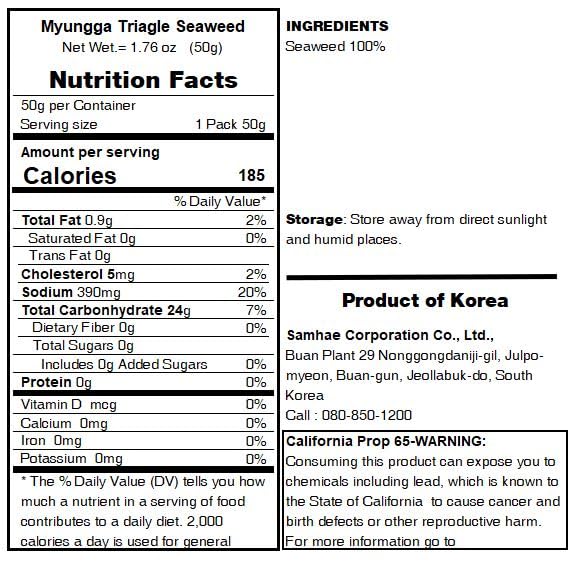 Kaneyama Seaweed Wrappers for Triangular "Onigiri" Rice Ball (50 Sheets Refill)