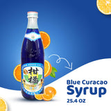 Blue Curacao Syrup