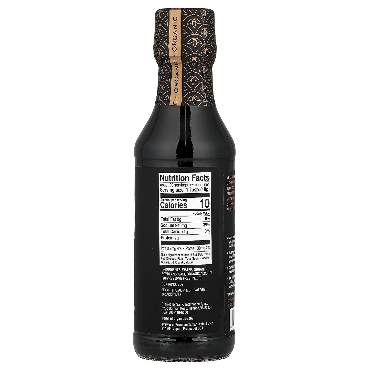 SAN J SAUCE SOY TAMARI GFWF GLD, 10 OZ, PK- 6
