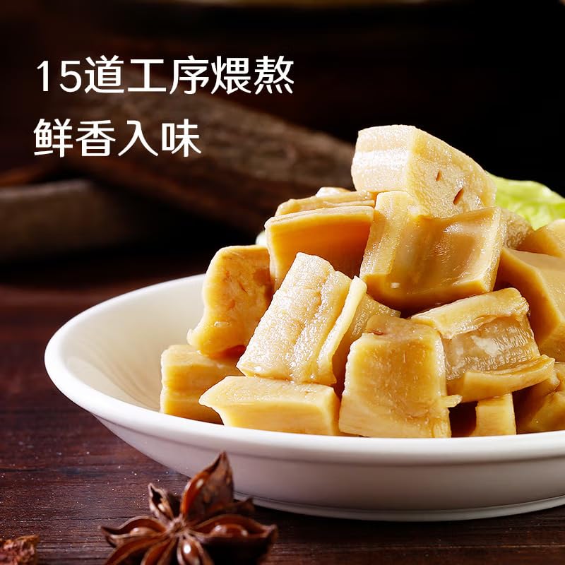 ???? ?? ?? ?? ?? snack Spicy strip Chinese food 168g/?X2?????????/New and old packages are shipped randomly?
