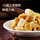 ???? ?? ?? ?? ?? snack Spicy strip Chinese food 168g/?X2?????????/New and old packages are shipped randomly?