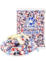 White Rabbit Toffee Childhood Tastes Toffee Small Gifts Snacks Shanghai Specialties White Rabbit Creamy Candy 17.7 Oz(500 Gram) (1.1 Pound (Pack