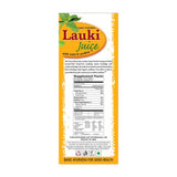 BASIC AYURVEDA Lauki (Bottle Gourd) Juice with Holy Basil & Mint Leaves | 32.46 Fl Oz (960ml) | Supports Digestion & Hair Health | Herbal Detox