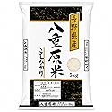 Yaehara Exclusive Reserve Koshihikari Japanese Rice - Premium Short-Grain Rice from Nagano | Low Pesticides, No Chemical Fertilizers | Sushi-Grade?????? ?????- 11 Pound