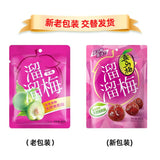 ??? ?? ?? ?? ?? ?? Chinese snacks Chinese food 160g/?X2?????????/New and old packages are shipped randomly?