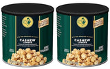 Gourmet Popcorn Cashew Lovers 10.5 oz. (2-PACK)