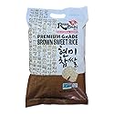 Rhee Chun Brown Sweet Rice, Gluten Free, Non- GMO Verified, California Grown, Premium Grade, 15 LBS. Bag