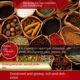 Zercumm Five-Spice Powder 454G Barbecue Marinade Stir-Fried Dishes Add Tasty Braised Food Barbecue Barbecue Seasoning