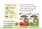 Marukome Organic Miso Soup Tofu Seaweed, 1.1 oz