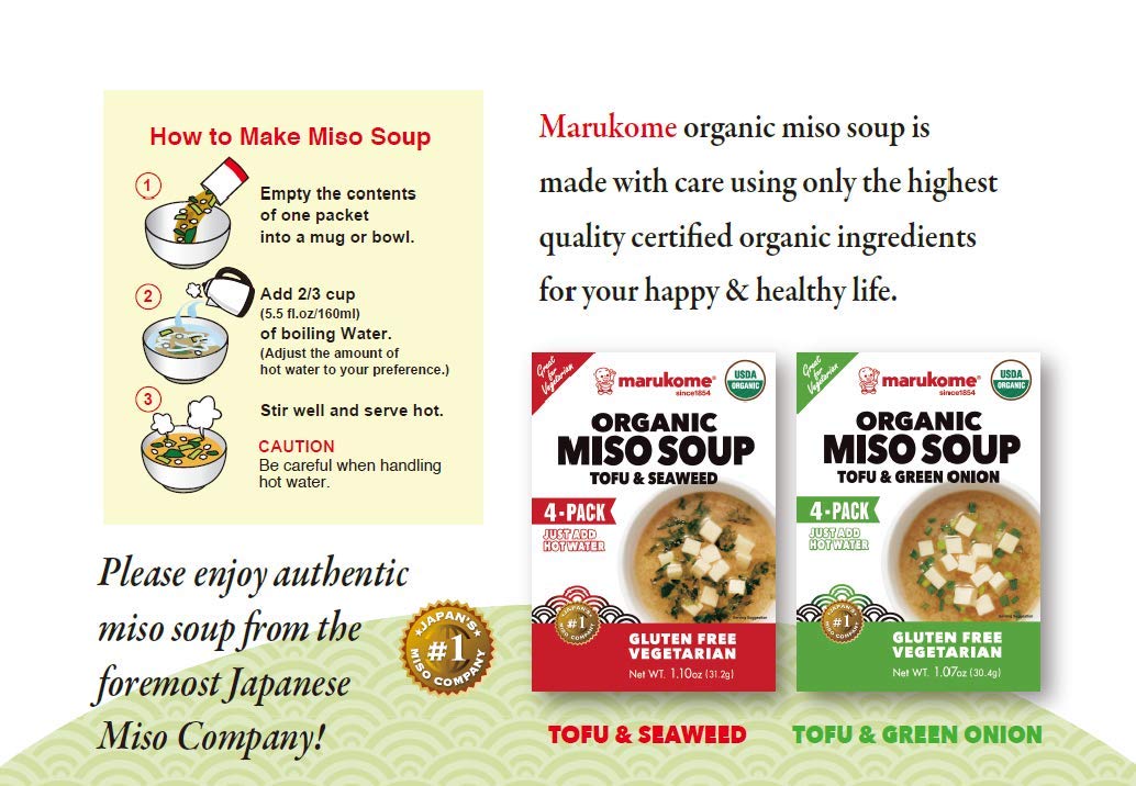 Marukome Organic Miso Soup Tofu Seaweed, 1.1 oz