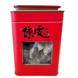 Dried Aged Mandarin Peel, Citrus Peel ???? (3oz Gift Box)