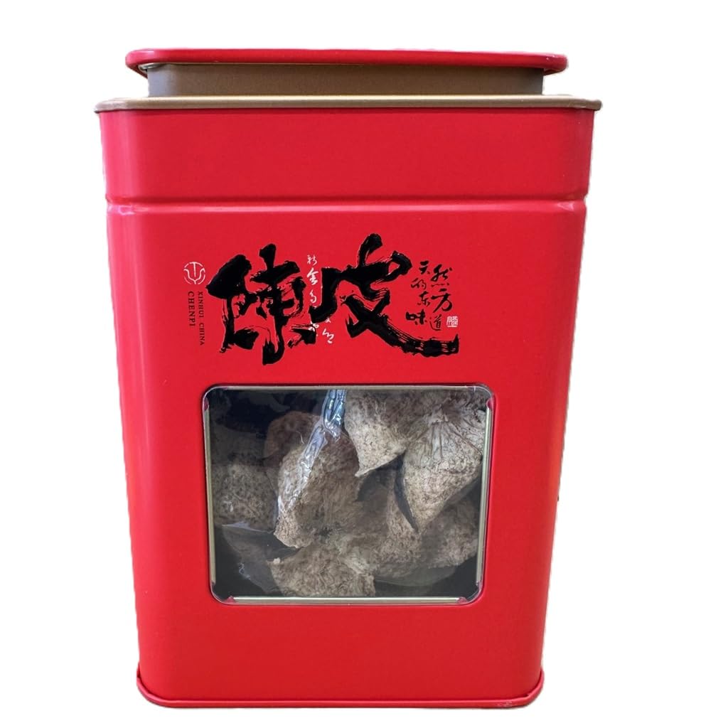 Dried Aged Mandarin Peel, Citrus Peel ???? (3oz Gift Box)