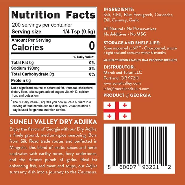 Suneli Valley Dry Adjika Powder | Spicy Georgian Garlic Rub | For Roasting, Grilling, and Seasoning 3.5oz(100g)