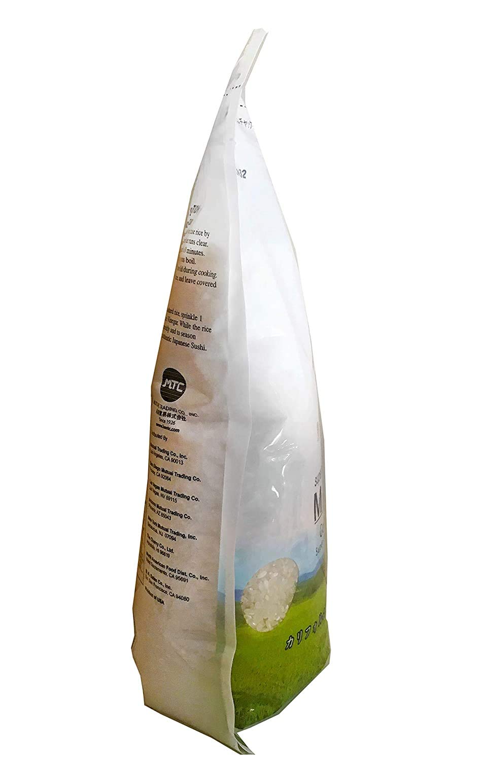 Sur La Table Matsuri Premium Sushi Rice, 4.4 lbs.