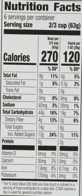 Cascadian Farm Granola Fruit & Nut2