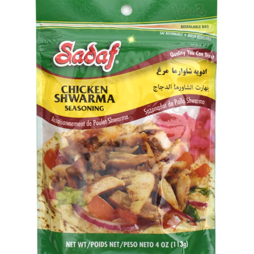 Sadaf Chicken Shawarma Seasoning - Authentic Spice Blend for Cooking and Food Seasoning - Vegetarian & Kosher - 4 Oz Resealable Bag