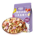 SIJIYUNLI-Yogurt Fruit Baked Cereal 400g/14.1oz Nutritional breakfast, low sugar, Congee?Dietary Fiber
