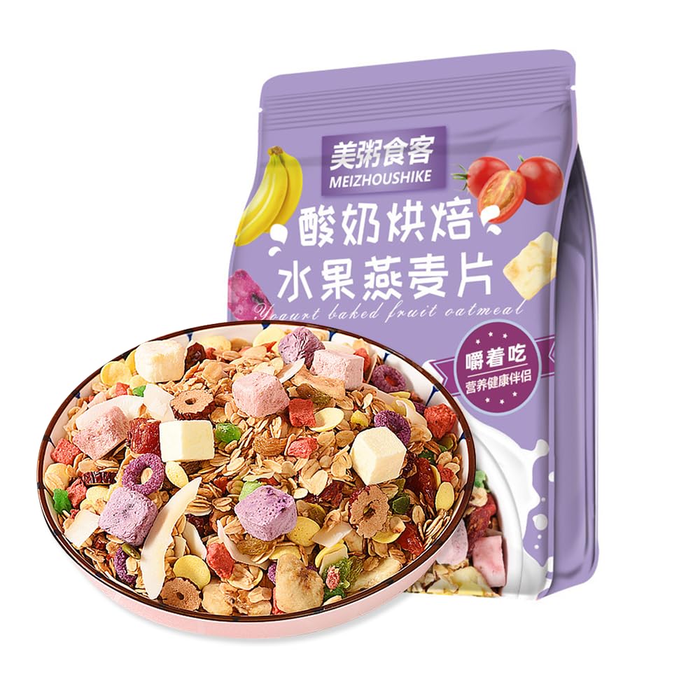 SIJIYUNLI-Yogurt Fruit Baked Cereal 400g/14.1oz Nutritional breakfast, low sugar, Congee?Dietary Fiber