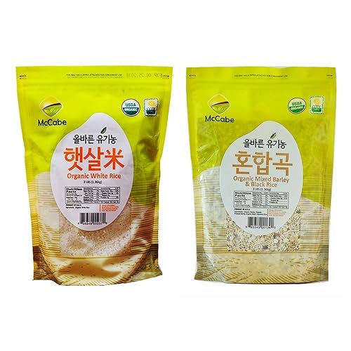 McCabe Organic Grain, 3-Pound (2-Pack) (White Rice and Mixed Barley & Black Rice) | USDA and CCOF Certified | Product of USA