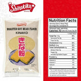 Shirakiku Kinako Japanese Roasted Soybean Flour - Additive-free Soybean Flour, Superfine Texture, Ideal for Baking & Cooking, 5 OZ (Pack of 1)