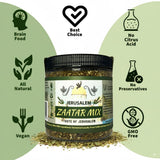 Jerusalem Zaatar Spice Mix by Julian’s Valleys | Made with Natural Herbs and Pure Sumac | 8OZ | Zataar seasoning | No Preservatives/No Citric Acid