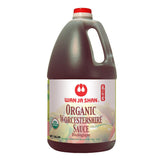 Wan Ja Shan Organic Worcestershire Sauce USDA Organic, Umami-Rich Flavor | Marinade, Glaze, Dressing & Dipping Sauce | Non GMO, Vegan, Kosher Parve