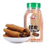 Zercumm Chinese Cinnamon 150G/Can Cinnamon Bouilli Spice Meat Stewed with Soy Sauce and Strained before Serving Hotpot Condiment Ingredients Kitchen