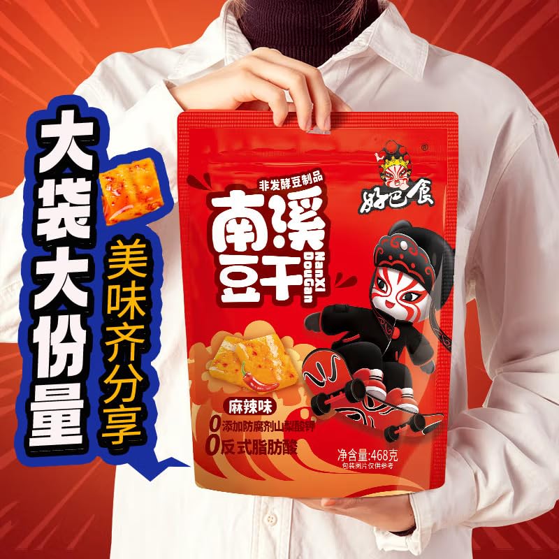 ??? ???? ??? ??? ?? Chinese snacks Chinese food 468g/??????????/New and old packages are shipped randomly?