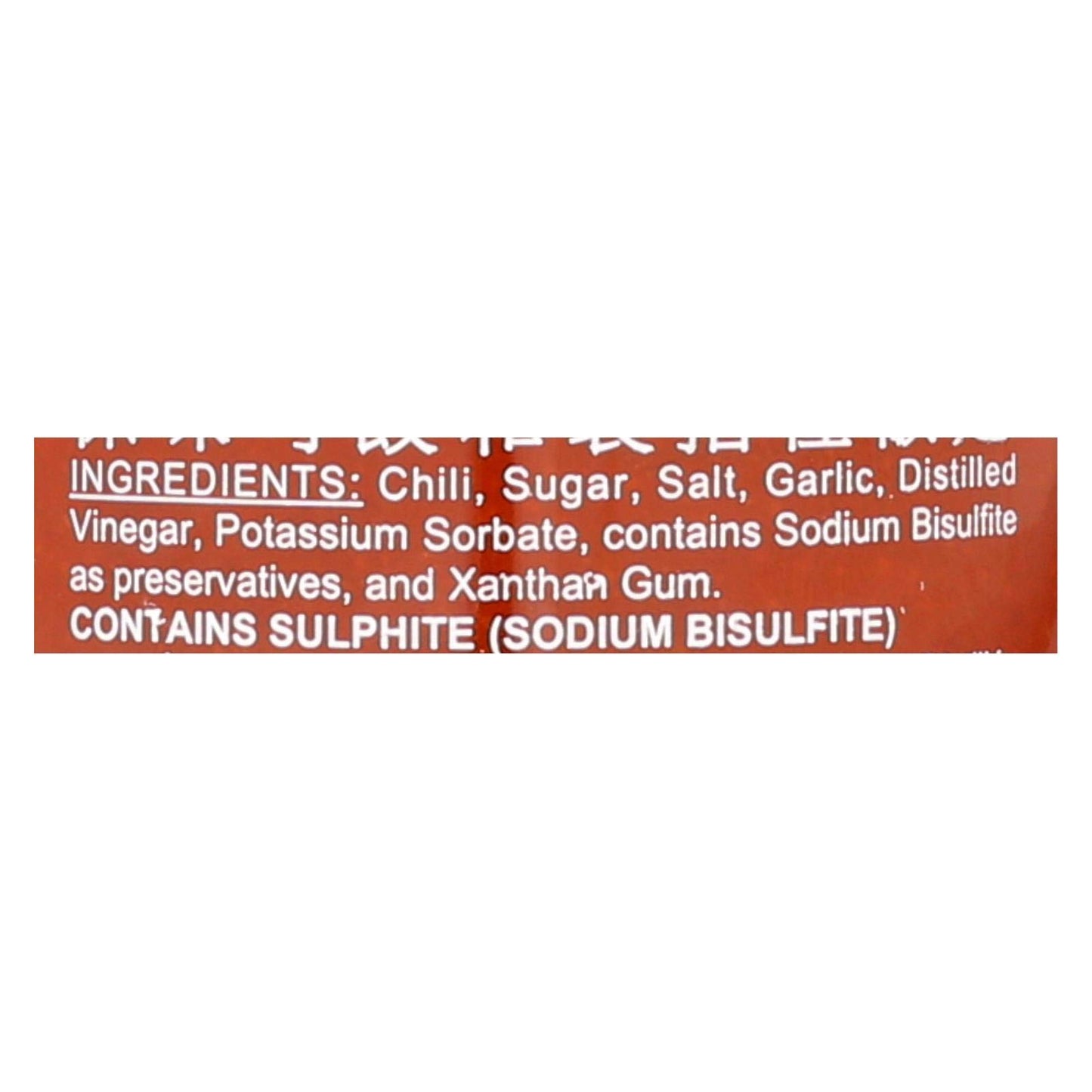 Huy Fong Hot Chili Sauce - Sriracha - Case of 12-28 oz.