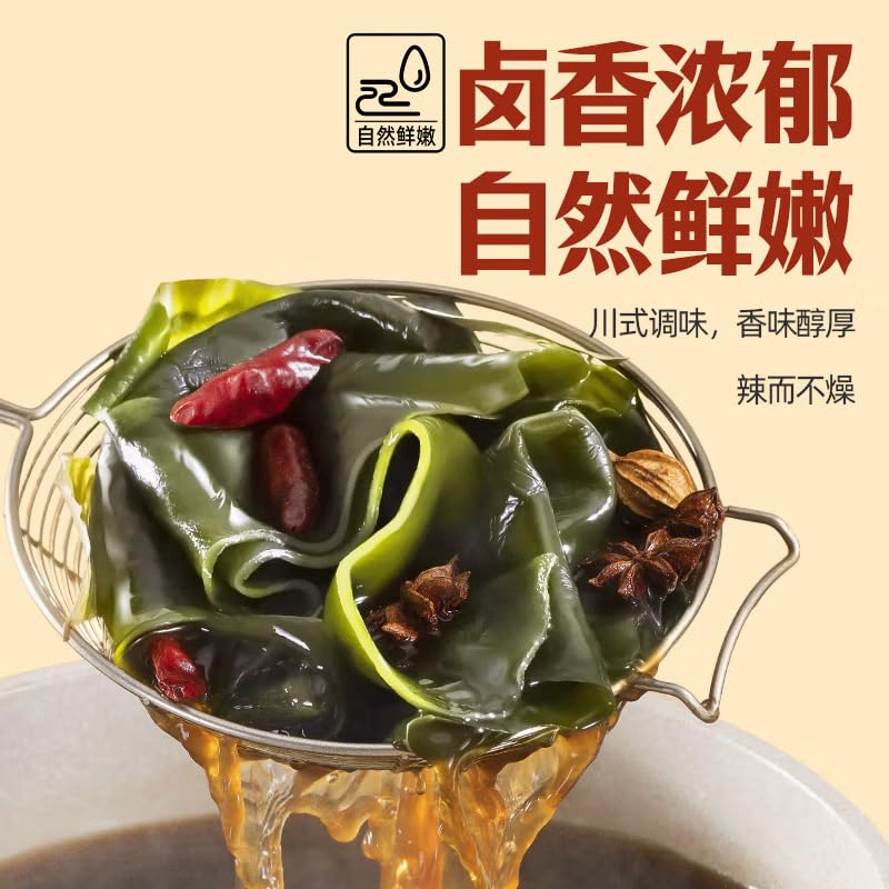 ??? ???? ??? ??? ?? Chinese snacks Chinese food 106g/?X2