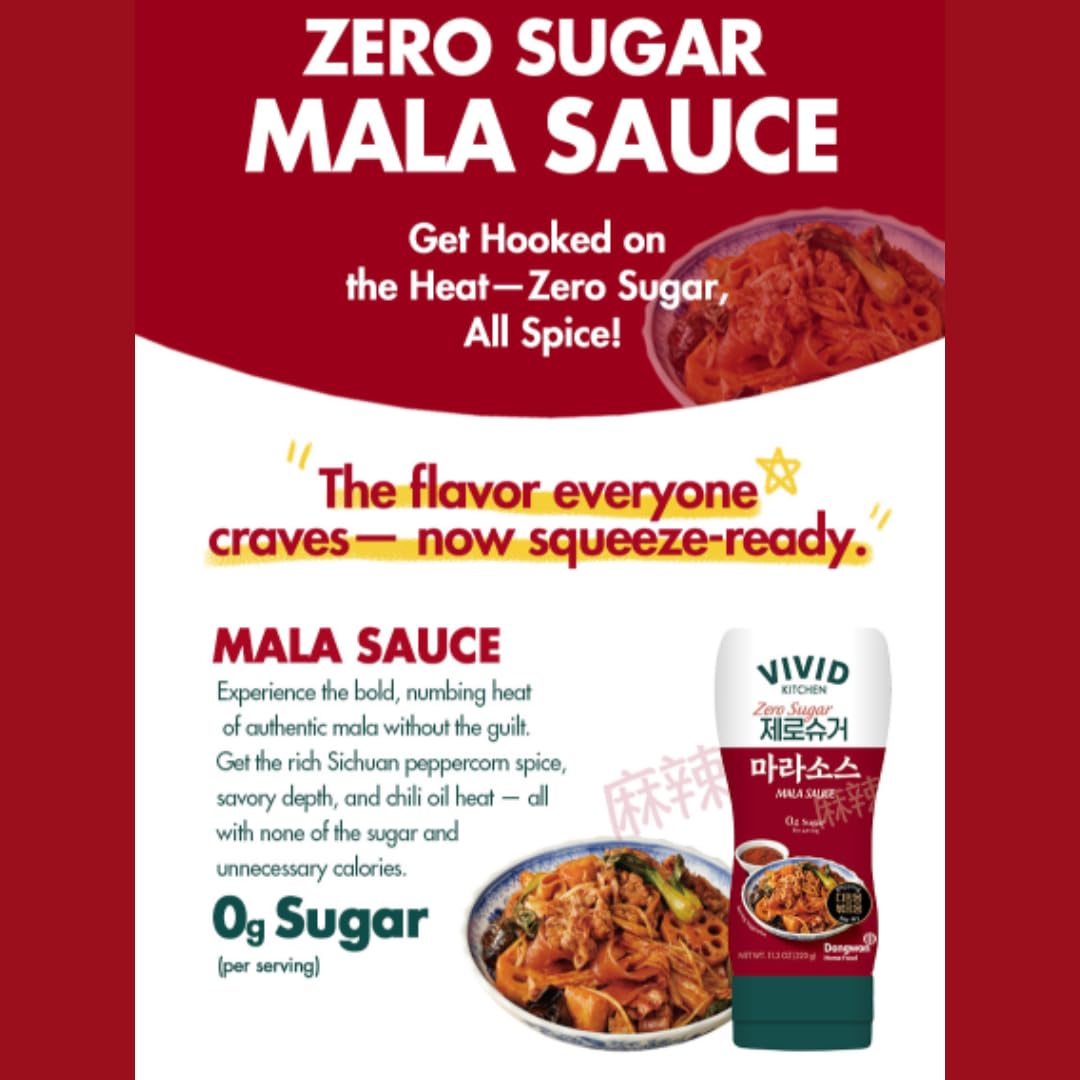 VIVID KITCHEN Mala Sauce | No Preservatives | Versatile, Easy-to-Squeeze | Sugar Free (2 Pack) (Mala Sauce (Low Calorie & Zero Sugar))
