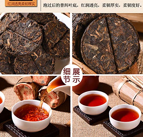 Ripe Puerh Tea «Pu-erh in Bamboo Leaf Tube», Pu erh tea, Loose Leaf Yunnan Pu-erh tea compressed in small flat portions, Shu Puerh Chinese tea
