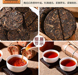 Ripe Puerh Tea «Pu-erh in Bamboo Leaf Tube», Pu erh tea, Loose Leaf Yunnan Pu-erh tea compressed in small flat portions, Shu Puerh Chinese tea