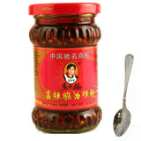 Laoganma Spicy Chili Crisp Sauce 7.41oz, 1pack Comes with 1 Eelicious spoon