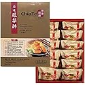 2 Set - Pineapple Cake (12pcs/540g) Best Taiwanese Gift - CHIATE - Fresh Stock-Taiwan Food
