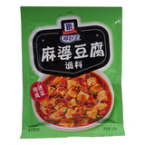 Zercumm Mapo Tofu Seasoning 35G Chinese Classic Dishes Cooking Seasoning Kitchen Cooking Seasoning