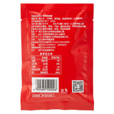 ??? ??? Chinese sauce seasoning Dipping sauce Chinese food 150g/ bag X5 (26.46 oz)